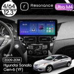 Магнітола Hyundai Sonata 6 (2009-2014) Resonance Ultra M4 (7862) 4/32, 12.3" QLED, 360 (Audi Style)