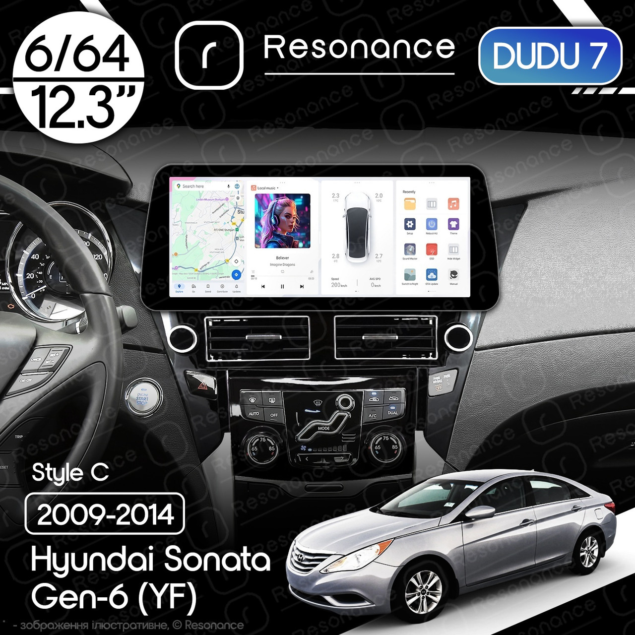 7059104294_magnitola-hyundai-sonata Магнітола Hyundai Sonata 6 (2009-2014) DUDU 7 12.3" 2K QLED, 6/64, 360 (Style C) - Зображення 1
