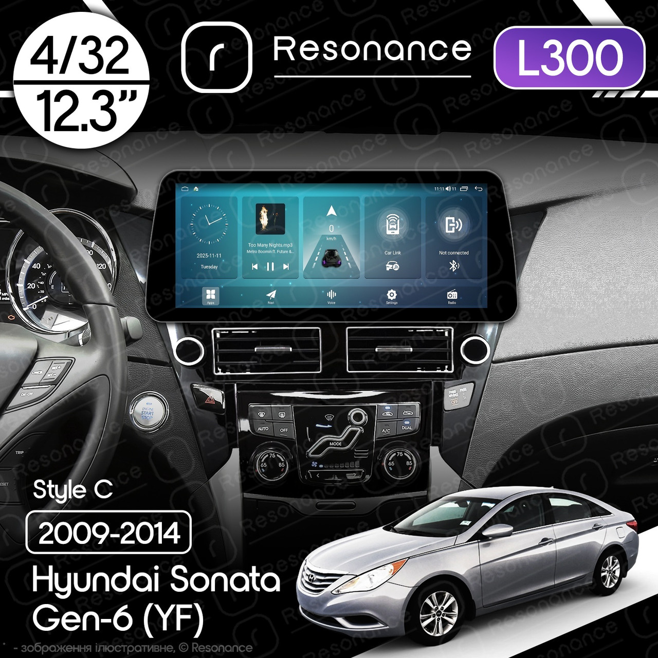 7059105793_magnitola-hyundai-sonata Магнітола Hyundai Sonata 6 (2009-2014) Resonance L300 4/32 12.3" QLED, 360 (BMW Style) - Зображення 1