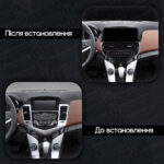 Магнітола Chevrolet Cruze Gen-1 (J300) (2008-2014) Resonance Ultra M6 (7862) 6/128, 10.25" QLED, 360 (Benz Style) - Зображення 2