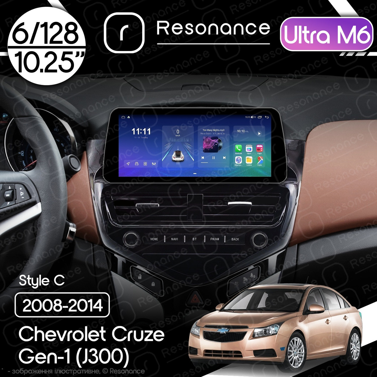7059193711_magnitola-chevrolet-cruze Магнітола Chevrolet Cruze Gen-1 (J300) (2008-2014) Resonance Ultra M6 (7862) 6/128, 10.25" QLED, 360 (BMW Style) - Зображення 1
