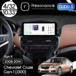 Магнітола Chevrolet Cruze Gen-1 (J300) (2008-2014) DUDU 5 10.33" 2K QLED, 4/32, 360 (Style B)
