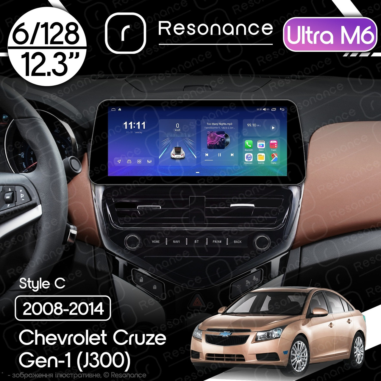 7059194880_magnitola-chevrolet-cruze Магнітола Chevrolet Cruze Gen-1 (J300) (2008-2014) Resonance Ultra M6 (7862) 6/128, 12.3" QLED, 360 (BMW Style) - Зображення 1