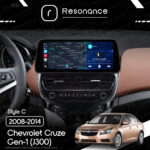 Магнітола Chevrolet Cruze Gen-1 (J300) (2008-2014) Resonance Ultra M6 (7862) 6/128, 12.3" QLED, 360 (BMW Style) - Зображення 5