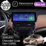 Магнітола Chevrolet Cruze Gen-1 (J300) (2008-2014) Resonance Ultra M6 (7862) 6/128, 12.3" QLED, 360 (Benz Style)