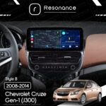 Магнітола Chevrolet Cruze Gen-1 (J300) (2008-2014) Resonance Ultra M6 (7862) 6/128, 12.3" QLED, 360 (Benz Style) - Зображення 6