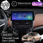 Магнітола Chevrolet Cruze Gen-1 (J300) (2008-2014) Resonance Ultra M6 (7862) 6/128, 12.3" QLED, 360 (Audi Style)