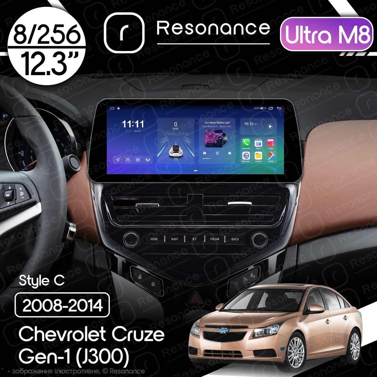 7059195837_magnitola-chevrolet-cruze Магнітола Chevrolet Cruze Gen-1 (J300) (2008-2014) Resonance Ultra M8 (7862) 8/256, 12.3" QLED, 360 (BMW Style) - Зображення 1