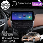 Магнітола Chevrolet Cruze Gen-1 (J300) (2008-2014) Resonance Ultra M8 (7862) 8/256, 12.3" QLED, 360 (Benz Style)