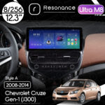 Магнітола Chevrolet Cruze Gen-1 (J300) (2008-2014) Resonance Ultra M8 (7862) 8/256, 12.3" QLED, 360 (Audi Style)