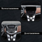 Магнітола Chevrolet Cruze Gen-1 (J300) (2008-2014) DUDU 7 12.3" 2K QLED, 6/64, 360 (Style A) - Зображення 2