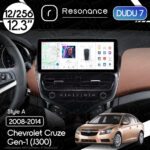 Магнітола Chevrolet Cruze Gen-1 (J300) (2008-2014) DUDU 7 12.3" 2K QLED, 12/256, 360 (Style A)
