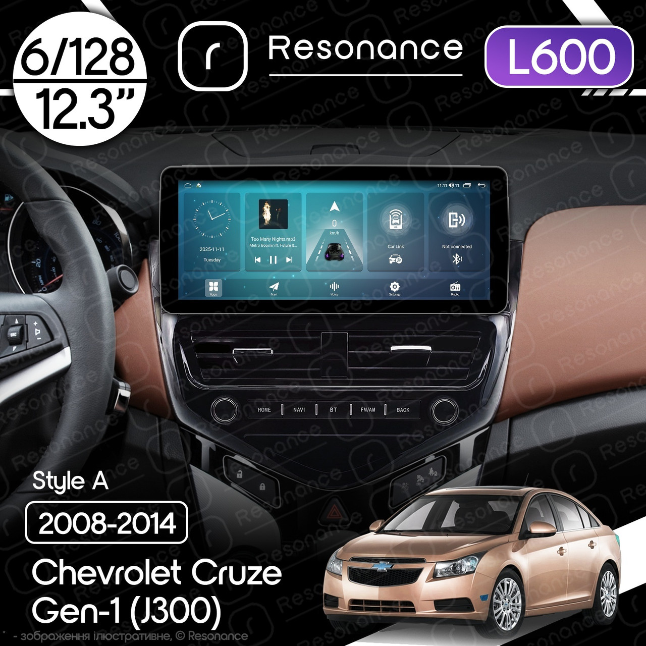 7059196617_magnitola-chevrolet-cruze Магнітола Chevrolet Cruze Gen-1 (J300) (2008-2014) Resonance L600 6/128 12.3" QLED, 360 (Audi Style) - Зображення 1