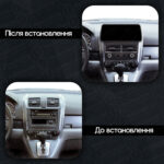 Магнітола Horda CR-V Gen-3 (RE1-5, RE7) (2006-2011) Resonance L600 6/128 10.33" QLED, 360 (BMW Style) - Зображення 2