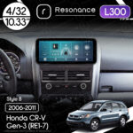 Магнітола Horda CR-V Gen-3 (RE1-5, RE7) (2006-2011) Resonance L300 4/32 10.33" QLED, 360 (Mercedes-Benz Style)
