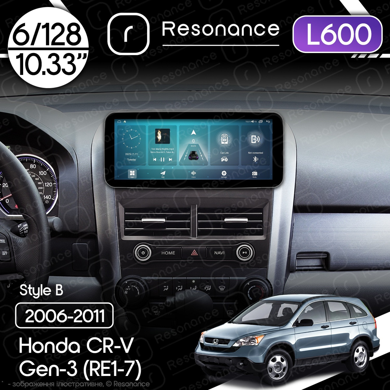 7060158489_magnitola-horda-cr-v Магнітола Horda CR-V Gen-3 (RE1-5, RE7) (2006-2011) Resonance L600 6/128 10.33" QLED, 360 (Mercedes-Benz Style) - Зображення 1