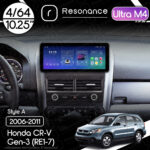 Магнітола Horda CR-V Gen-3 (RE1-5, RE7) (2006-2011) Resonance Ultra M4 (7862) 4/64, 10.25" QLED, 360 (Audi Style)