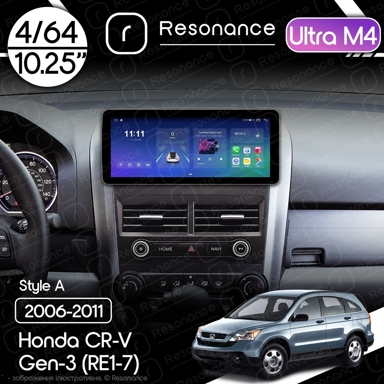 7060158514_magnitola-horda-cr-v Магнітола Horda CR-V Gen-3 (RE1-5, RE7) (2006-2011) Resonance Ultra M4 (7862) 4/64, 10.25" QLED, 360 (Audi Style) - Зображення 1