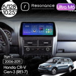 Магнітола Horda CR-V Gen-3 (RE1-5, RE7) (2006-2011) Resonance Ultra M6 (7862) 6/128, 10.25" QLED, 360 (BMW Style)