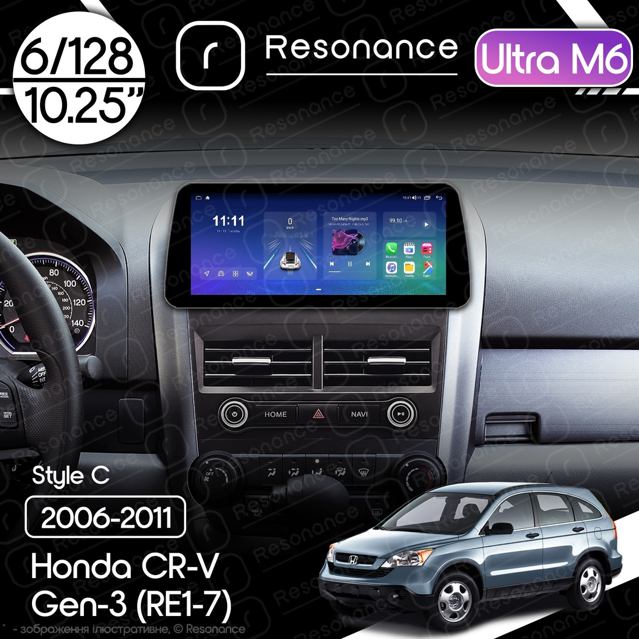 7060158519_magnitola-horda-cr-v Магнітола Horda CR-V Gen-3 (RE1-5, RE7) (2006-2011) Resonance Ultra M6 (7862) 6/128, 10.25" QLED, 360 (BMW Style) - Зображення 1