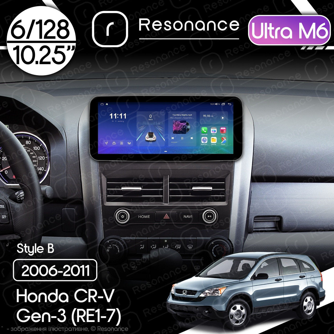 7060159361_magnitola-horda-cr-v Магнітола Horda CR-V Gen-3 (RE1-5, RE7) (2006-2011) Resonance Ultra M6 (7862) 6/128, 10.25" QLED, 360 (Benz Style) - Зображення 1