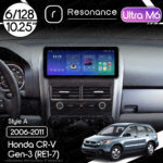 Магнітола Horda CR-V Gen-3 (RE1-5, RE7) (2006-2011) Resonance Ultra M6 (7862) 6/128, 10.25" QLED, 360 (Audi Style)