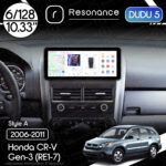 Магнітола Horda CR-V Gen-3 (RE1-5, RE7) (2006-2011) DUDU 5 10.33" 2K QLED, 6/128, 360 (Style A)