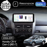 Магнітола Horda CR-V Gen-3 (RE1-5, RE7) (2006-2011) DUDU 7 10.33" 2K QLED, 6/64, 360 (Style B)