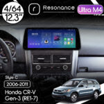 Магнітола Horda CR-V Gen-3 (RE1-5, RE7) (2006-2011) Resonance Ultra M4 (7862) 4/64, 12.3" QLED, 360 (BMW Style)
