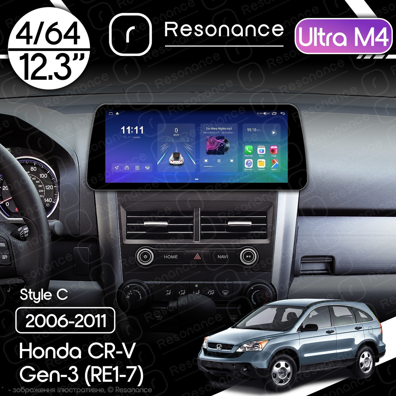 7060160297_magnitola-horda-cr-v Магнітола Horda CR-V Gen-3 (RE1-5, RE7) (2006-2011) Resonance Ultra M4 (7862) 4/64, 12.3" QLED, 360 (BMW Style) - Зображення 1