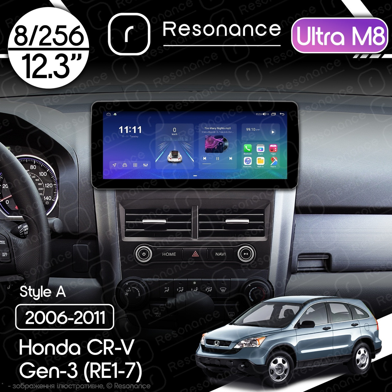 7060160305_magnitola-horda-cr-v Магнітола Horda CR-V Gen-3 (RE1-5, RE7) (2006-2011) Resonance Ultra M8 (7862) 8/256, 12.3" QLED, 360 (Audi Style) - Зображення 1