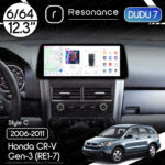 Магнітола Horda CR-V Gen-3 (RE1-5, RE7) (2006-2011) DUDU 7 12.3" 2K QLED, 6/64, 360 (Style C)