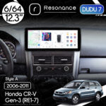 Магнітола Horda CR-V Gen-3 (RE1-5, RE7) (2006-2011) DUDU 7 12.3" 2K QLED, 6/64, 360 (Style A)