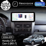 Магнітола Horda CR-V Gen-3 (RE1-5, RE7) (2006-2011) DUDU 7 12.3" 2K QLED, 6/64, 360 (Style B)