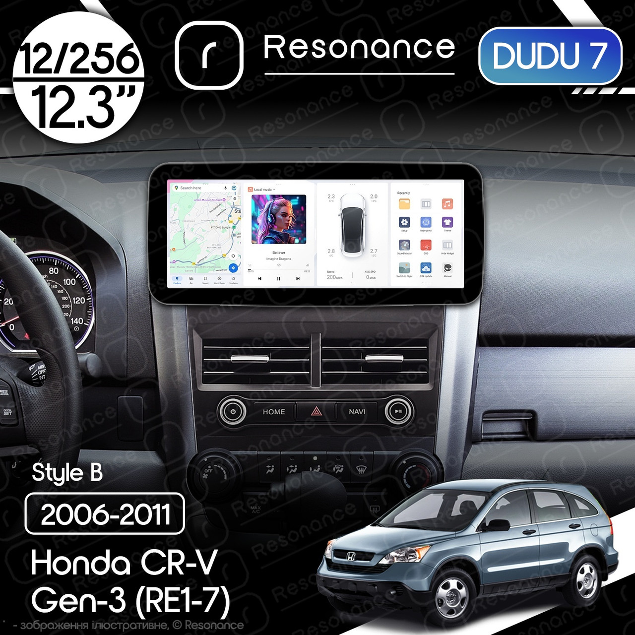 7060161249_magnitola-horda-cr-v Магнітола Horda CR-V Gen-3 (RE1-5, RE7) (2006-2011) DUDU 7 12.3" 2K QLED, 12/256, 360 (Style B) - Зображення 1