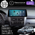Магнітола Horda CR-V Gen-3 (RE1-5, RE7) (2006-2011) Resonance L300 4/32 12.3" QLED, 360 (BMW Style)