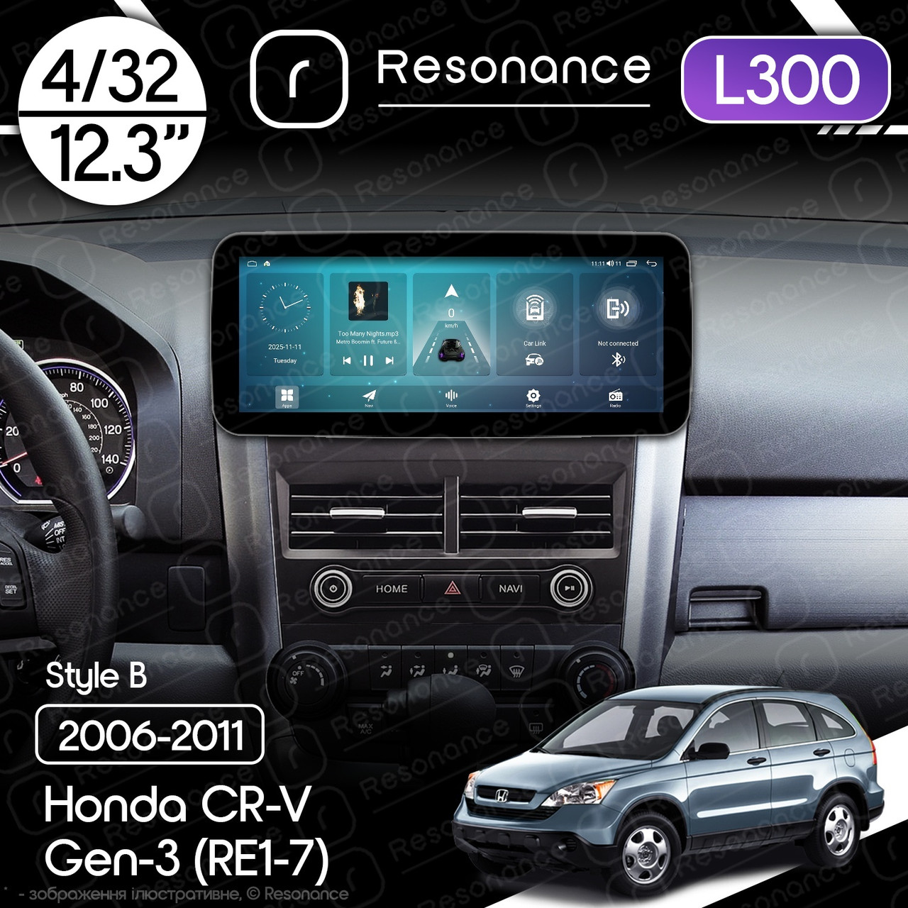 7060161256_magnitola-horda-cr-v Магнітола Horda CR-V Gen-3 (RE1-5, RE7) (2006-2011) Resonance L300 4/32 12.3" QLED, 360 (Mercedes-Benz Style) - Зображення 1