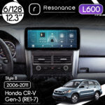 Магнітола Horda CR-V Gen-3 (RE1-5, RE7) (2006-2011) Resonance L600 6/128 12.3" QLED, 360 (Mercedes-Benz Style)