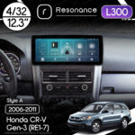 Магнітола Horda CR-V Gen-3 (RE1-5, RE7) (2006-2011) Resonance L300 4/32 12.3" QLED, 360 (Audi Style)