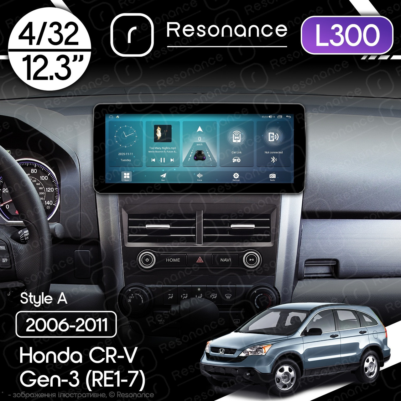 7060161258_magnitola-horda-cr-v Магнітола Horda CR-V Gen-3 (RE1-5, RE7) (2006-2011) Resonance L300 4/32 12.3" QLED, 360 (Audi Style) - Зображення 1