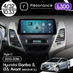 Магнітола Hyundai Elantra 5, Avant, i35 (MD/UD/JK FL) (2013-2016) Resonance L300 4/32 10.33" QLED, 360 (BMW Style)