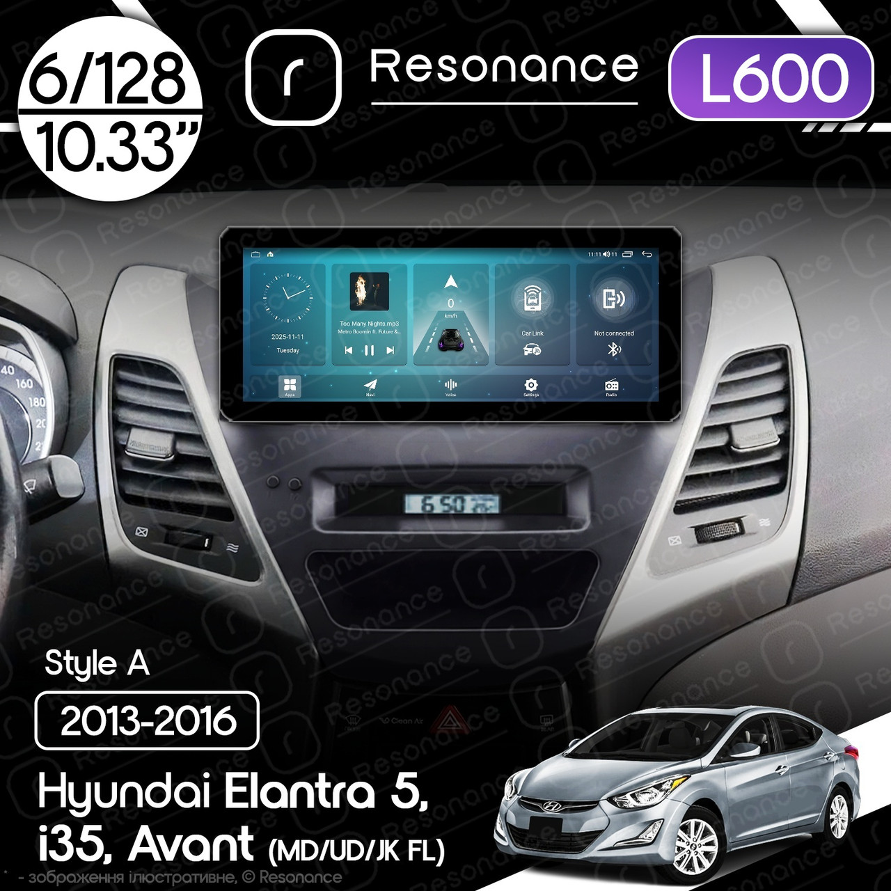 7060428312_magnitola-hyundai-elantra Магнітола Hyundai Elantra 5, Avant, i35 (MD/UD/JK FL) (2013-2016) Resonance L600 6/128 10.33" QLED, 360 (Audi Style) - Зображення 1