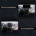 Магнітола Hyundai Elantra 5, Avant, i35 (MD/UD/JK FL) (2013-2016) Resonance Ultra M4 (7862) 4/64, 12.3" QLED, 360 (Benz Style) - Зображення 2