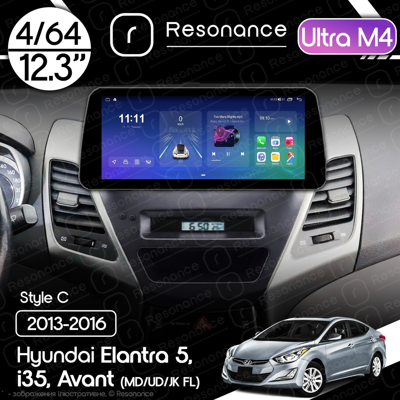 CREATOR: gd-jpeg v1.0 (using IJG JPEG v62), default quality Магнітола Hyundai Elantra 5, Avant, i35 (MD/UD/JK FL) (2013-2016) Resonance Ultra M4 (7862) 4/64, 12.3" QLED, 360 (BMW Style) - Зображення 1