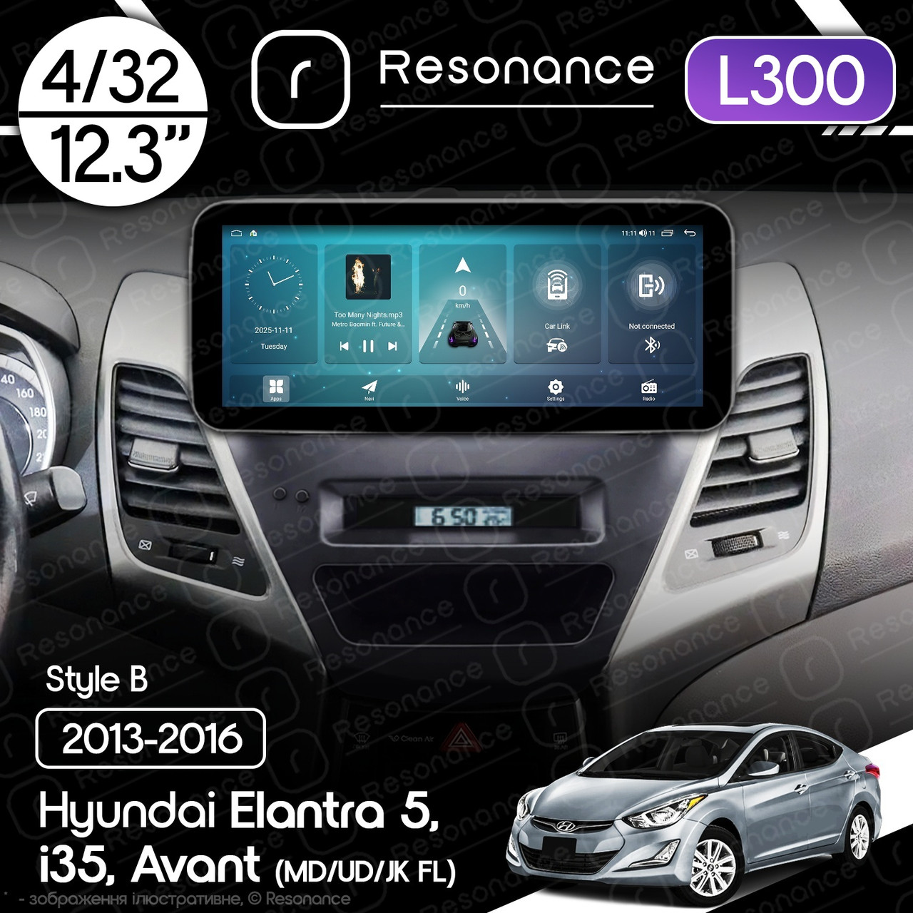 7060430048_magnitola-hyundai-elantra Магнітола Hyundai Elantra 5, Avant, i35 (MD/UD/JK FL) (2013-2016) Resonance L300 4/32 12.3" QLED, 360 (Mercedes-Benz Style) - Зображення 1