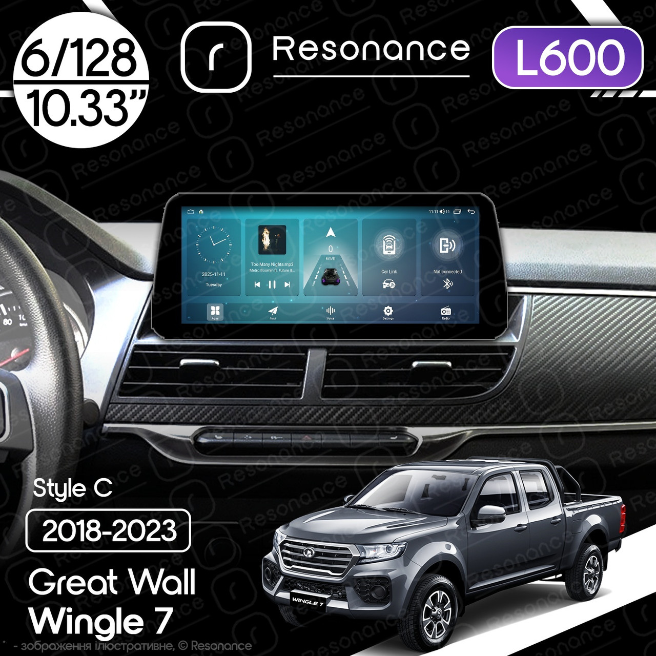 7060771150_magnitola-great-wall Магнітола Great Wall Wingle 7 (2018-2023) Resonance L600 6/128 10.33" QLED, 360 (BMW Style) - Зображення 1