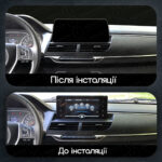 Магнітола Great Wall Wingle 7 (2018-2023) Resonance L600 6/128 10.33" QLED, 360 (BMW Style) - Зображення 2