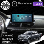 Магнітола Great Wall Wingle 7 (2018-2023) Resonance L300 4/32 10.33" QLED, 360 (Mercedes-Benz Style)