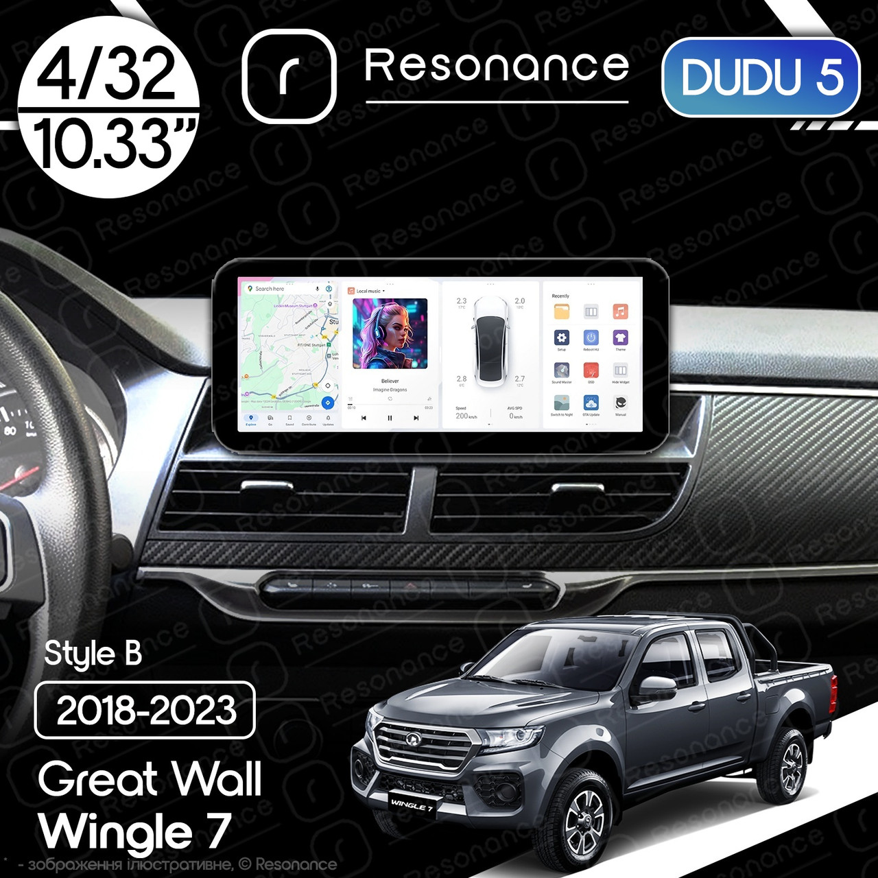 7060772827_magnitola-great-wall Магнітола Great Wall Wingle 7 (2018-2023) DUDU 5 10.33" 2K QLED, 4/32, 360 (Style B) - Зображення 1
