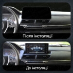 Магнітола Great Wall Wingle 7 (2018-2023) Resonance Ultra M6 (7862) 6/128, 12.3" QLED, 360 (BMW Style) - Зображення 2
